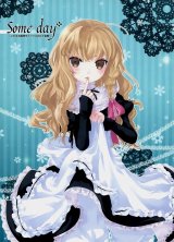 BUY NEW touhou - 195609 Premium Anime Print Poster